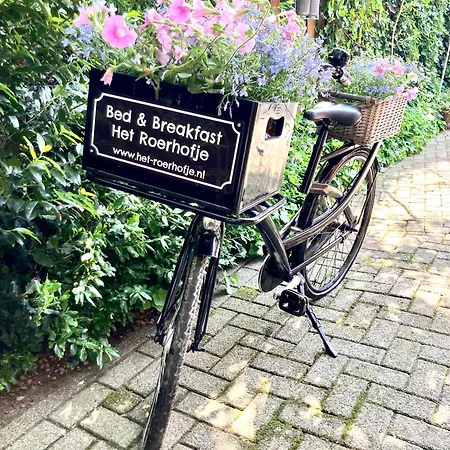 Het Roerhofje 4* Herkenbosch